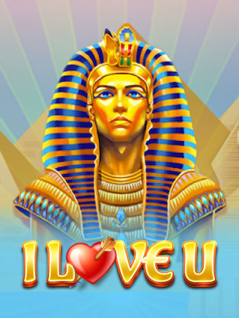 no hu iloveu